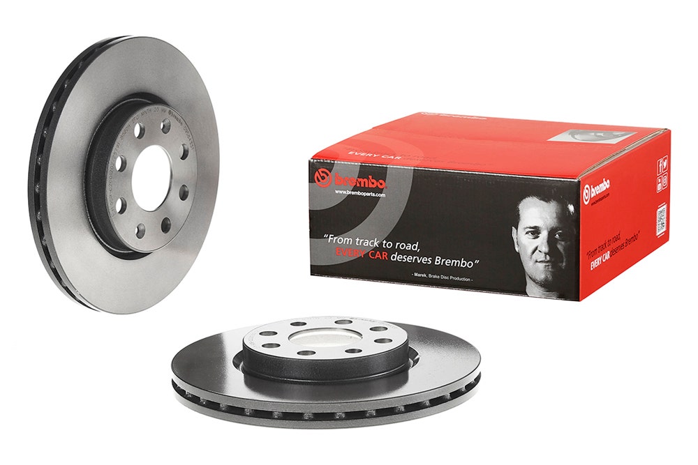 BREMBO -  Front Vented Brake Disc Pair Coated - 257mm Diameter