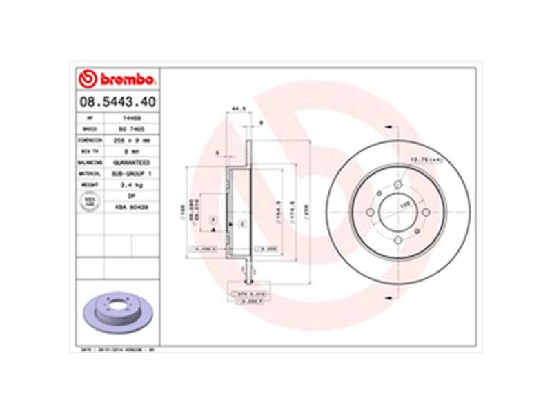 BREMBO -  Rear Solid Brake Disc Pair - 258mm Diameter
