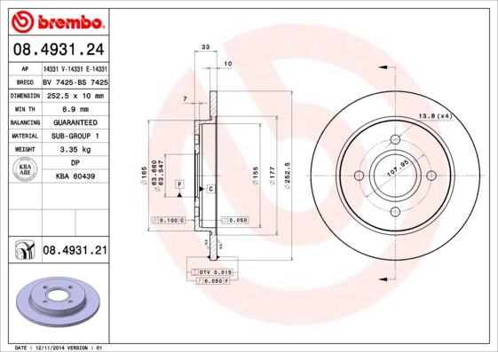 BREMBO -  Rear Solid Brake Disc Pair Coated - 252.5mm Diameter