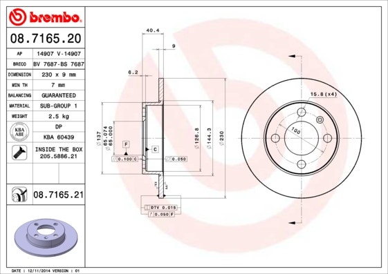 BREMBO -  Rear Solid Brake Disc Pair Coated - 230mm Diameter