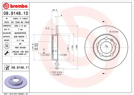 BREMBO -  Rear Solid Brake Disc Pair Coated - 239mm Diameter