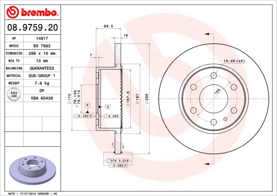 BREMBO -  Rear Solid Brake Disc Pair - 296mm Diameter