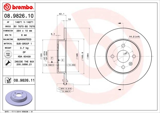 BREMBO -  Rear Solid Brake Disc Pair Coated - 264mm Diameter