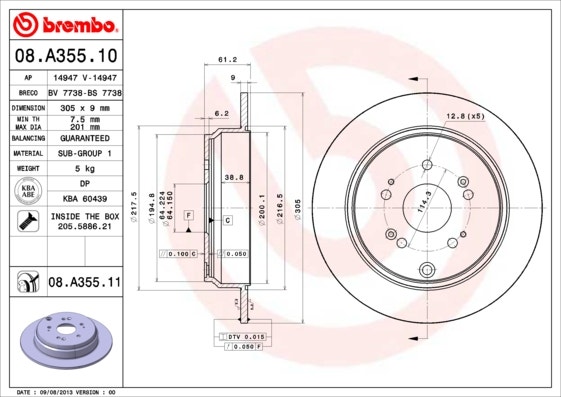 BREMBO -  Rear Solid Brake Disc Pair Coated - 305mm Diameter
