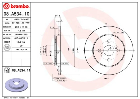 BREMBO -  Rear Solid Brake Disc Pair Coated - 259mm Diameter