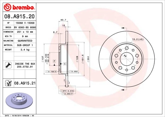 BREMBO -  Rear Solid Brake Disc Pair Coated - 251mm Diameter