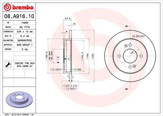 BREMBO -  Rear Solid Brake Disc Pair - 234mm Diameter