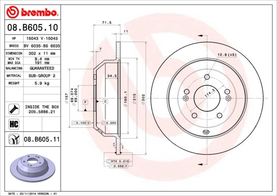 BREMBO -  Rear Solid Brake Disc Pair Coated - 302mm Diameter