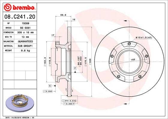 BREMBO -  Rear Solid Brake Disc - 308mm Diameter