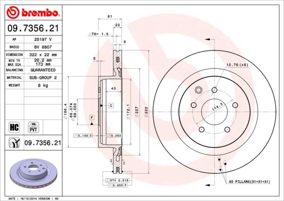 BREMBO -  Rear Vented Brake Disc Pair Coated - 322mm Diameter