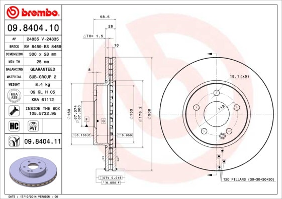 BREMBO -  Front Vented Brake Disc Pair Coated - 300mm Diameter