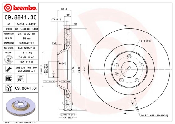 BREMBO -  Front Vented Brake Disc Coated - 347mm Diameter