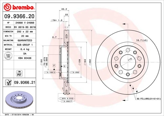 BREMBO -  Rear Vented Brake Disc Pair Coated - 292mm Diameter
