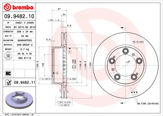 BREMBO -  Front Vented Brake Disc Pair Coated - 298mm Diameter