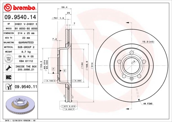 BREMBO -  Front Vented Brake Disc Coated - 314mm Diameter