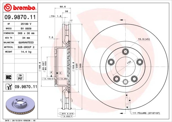BREMBO -  Front Vented Brake Disc Coated - 368mm Diameter