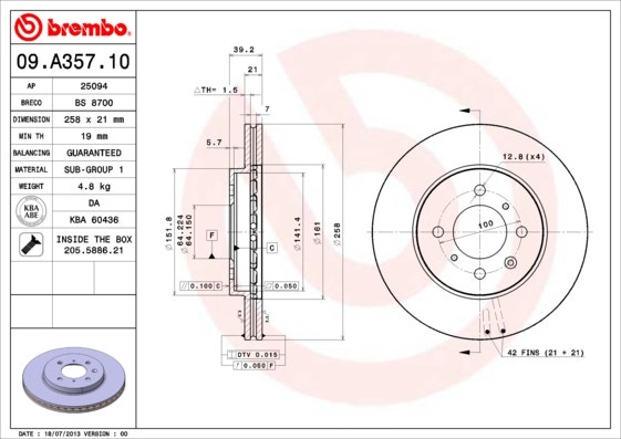 BREMBO -  Front Vented Brake Disc Pair - 258mm Diameter