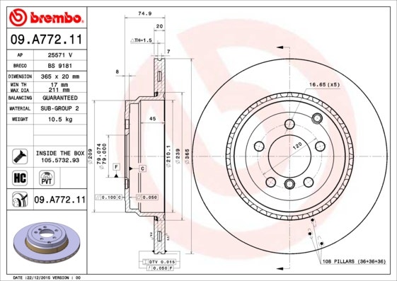 BREMBO -  Rear Vented Brake Disc Coated - 365mm Diameter