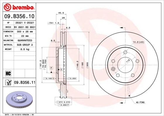 BREMBO -  Front Vented Brake Disc Coated - 300mm Diameter