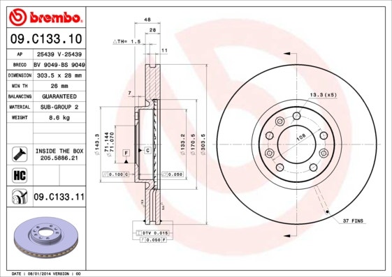 BREMBO -  Front Vented Brake Disc Coated - 304mm Diameter