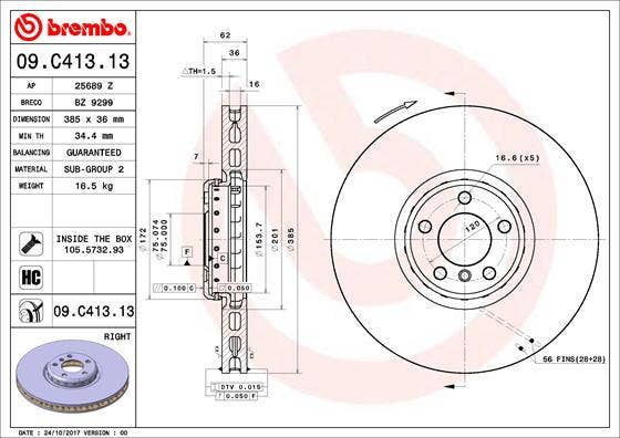 BREMBO -  Front Rh Vented Brake Disc Coated - 385mm Diameter