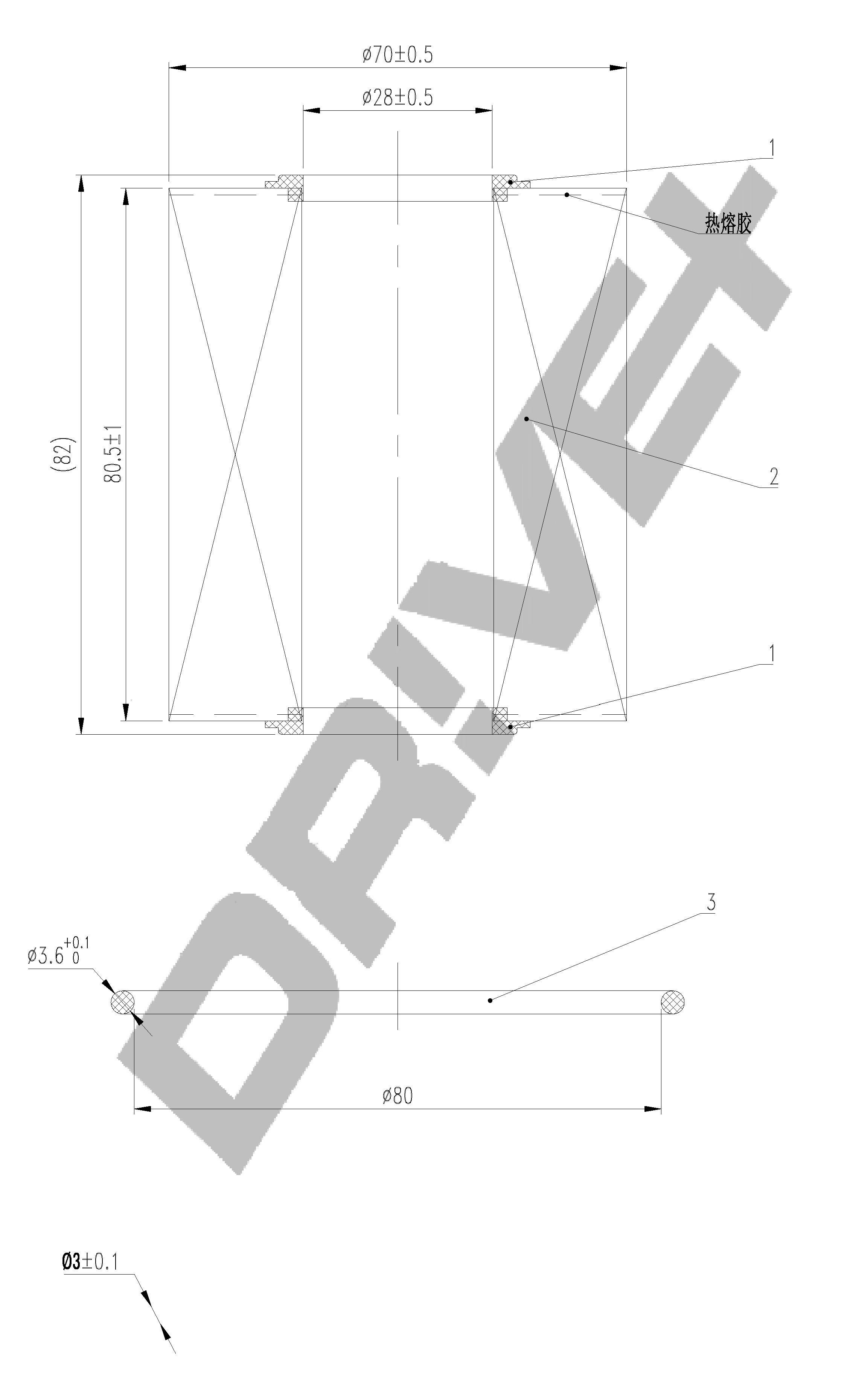 DRIVEPLUS -  Oil Filter - Insert