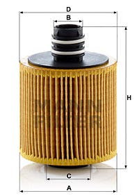 MANN -  Oil Filter - Insert