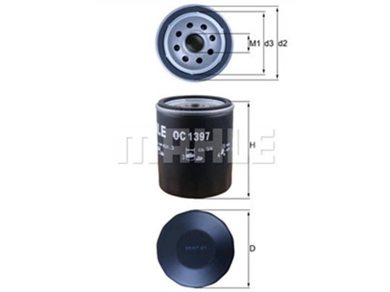 MAHLE -  Oil Filter - Screw On