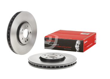 BREMBO -  Front Vented Brake Disc Coated - 330mm Diameter