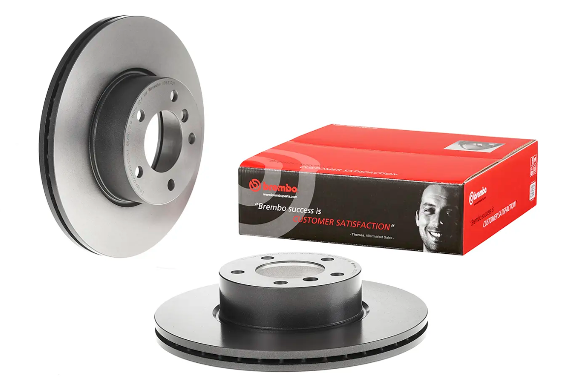 BREMBO -  Front Vented Brake Disc Coated - 312mm Diameter