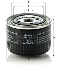 MANN -  Oil Filter - Screw On