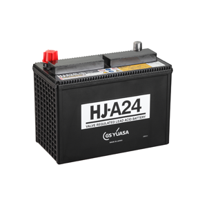 YUASA -  Auxilliary, Backup & Specialist Batteries - 4 Year Warranty