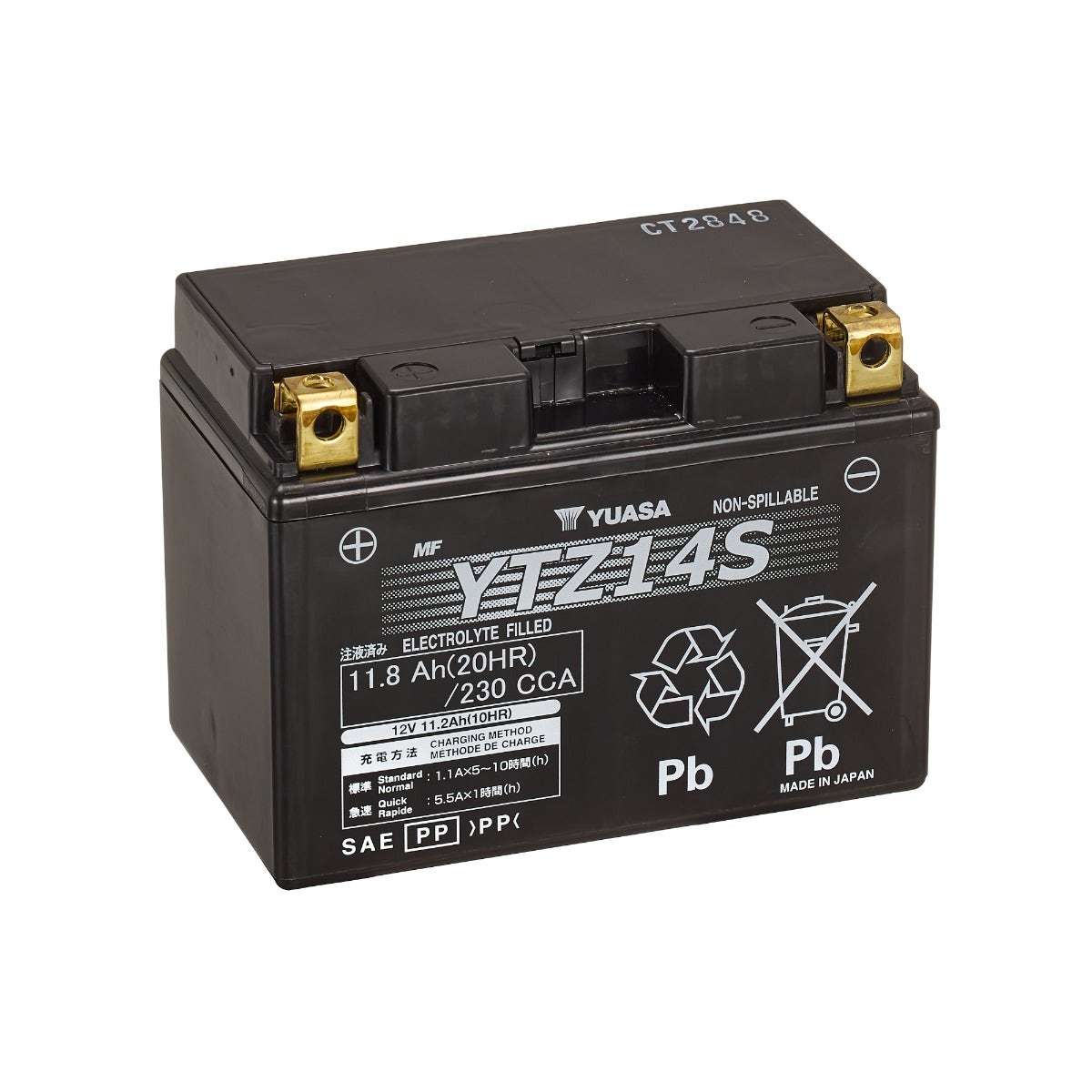 YUASA -  Ytz14S (Wc) 12V High Performance Mf Vrla Motorcycle Battery - 1 Year Warranty